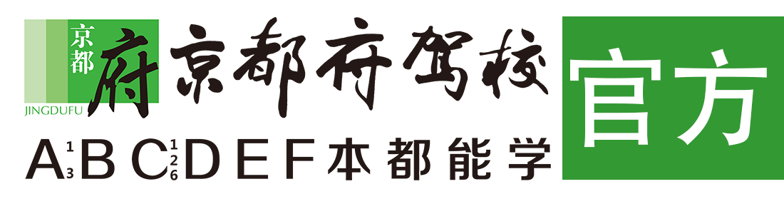 男女操逼免费网址></div>
                    </a>
                </div>                                                                                                  
                <!-- logo -->
                <button type=